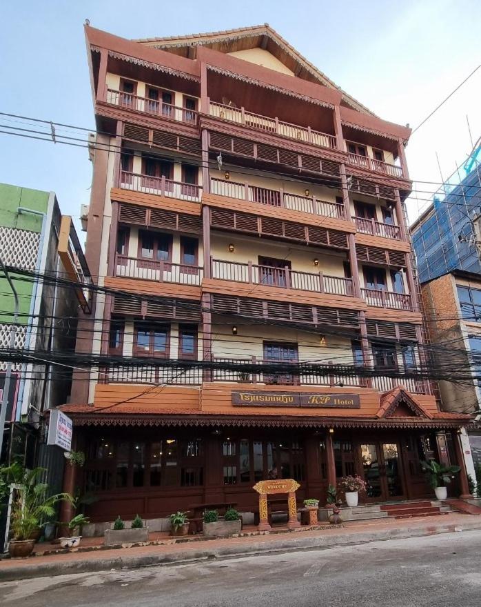 Khampiane1 Hotel Ban Nongdouang Exterior photo